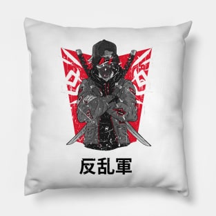 Japanese Rebel Army Martial Arts Fighter Vintage Distressed Design Pillow