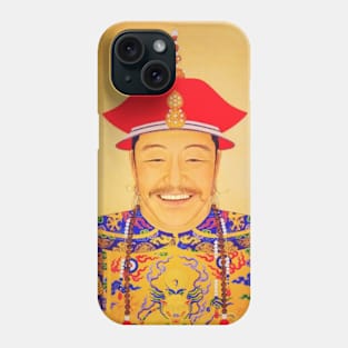 Smiling Nurhaci Phone Case