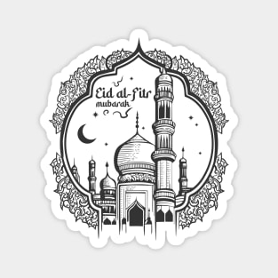 Moslem Holiday Eid Mubarak Islamic Day Magnet