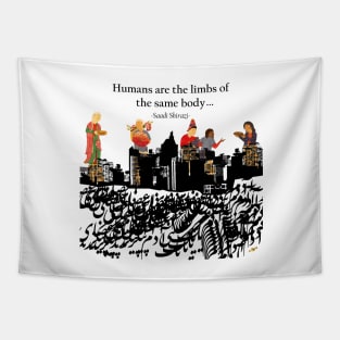 Humanity Tapestry