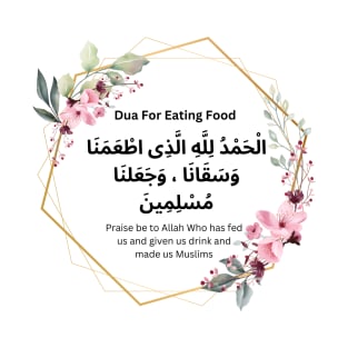 Dua After Meal- T-Shirt