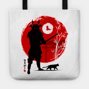 Samurai with his cat Tote