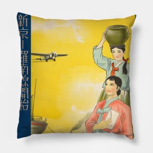 Manchurian Airlines Vintage Poster 1930s Pillow