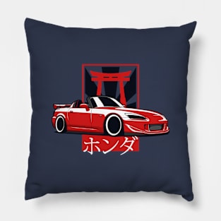 Red S2000 Convertible Pillow