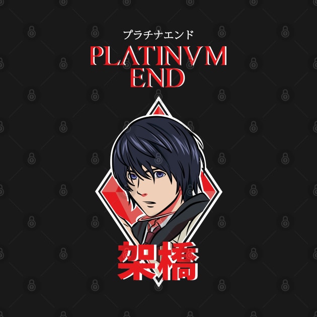 PLATINUM END: MIRAI KAKEHASHI by FunGangStore