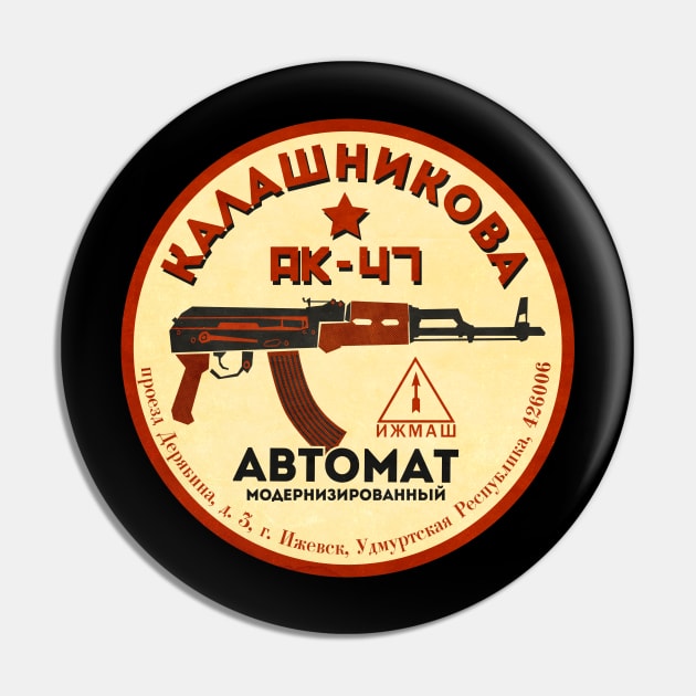 AK-47 Pin by daviz_industries