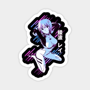 Rei Ayanami Magnet