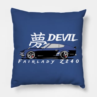 Zx 240 fairlady Pillow