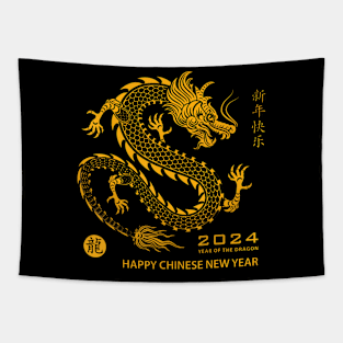 Chinese Lunar New Year 2024 Year of the Dragon zodiac sign Tapestry