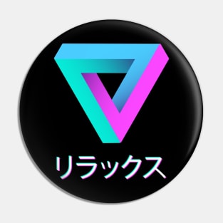 Penrose Triangle Retro Relax Vaporwave Aesthetic Pin