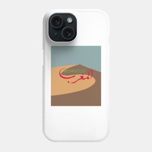 Morocco Sahara Desert Phone Case