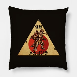 Mecha Gojira Pillow