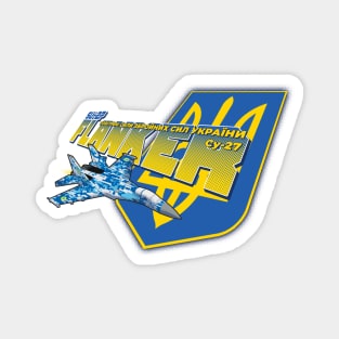 Ukraine Air Force - Su-27 Flanker Magnet