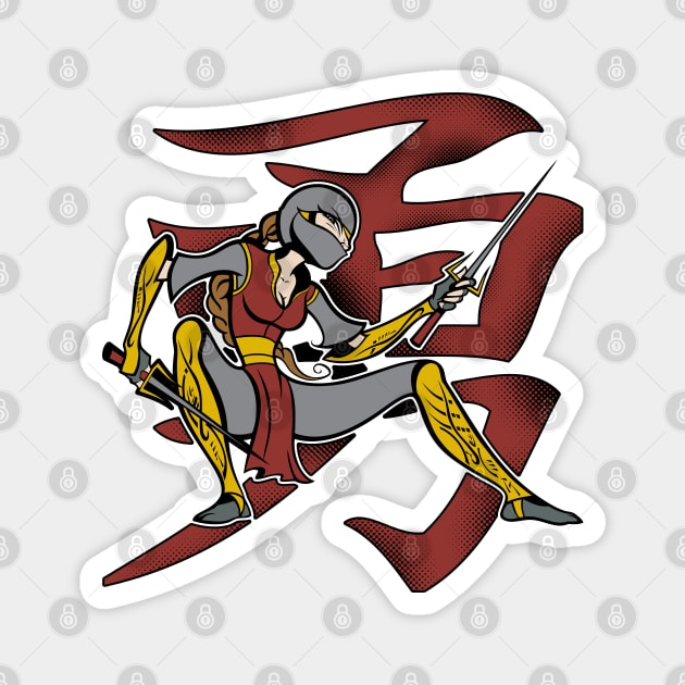 Ninja Kanji Symbol Female Warrior Magnet by RadStar