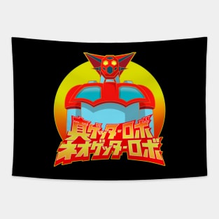 Getter Robo Tapestry