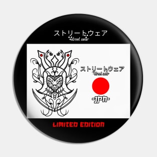 sw jpn edition Pin