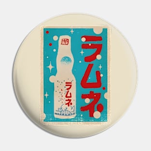 Japanese Soda Pin