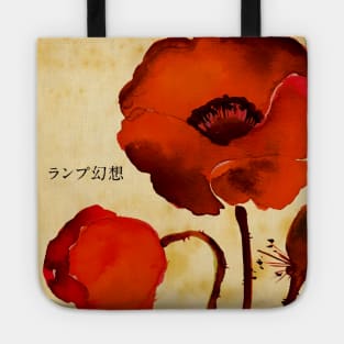 Lamp Genso/Gensou Album Cover - Lamp Tote