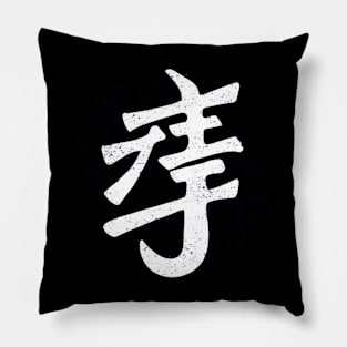 Kanji japan Pillow