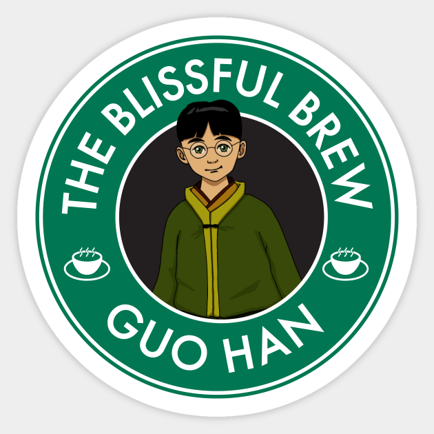 Guo Han Tea Shop Logo