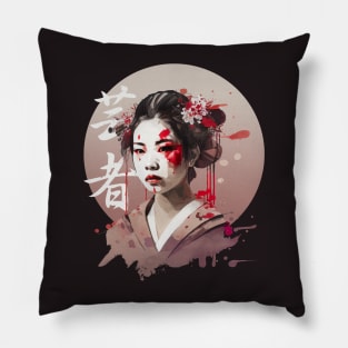 Geisha Ink Pillow