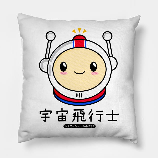 Astronaut Pillow by MoustacheRoboto