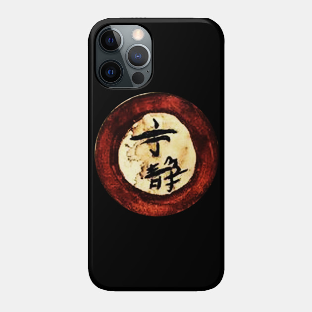 Serenity Coffee - Firefly - Phone Case