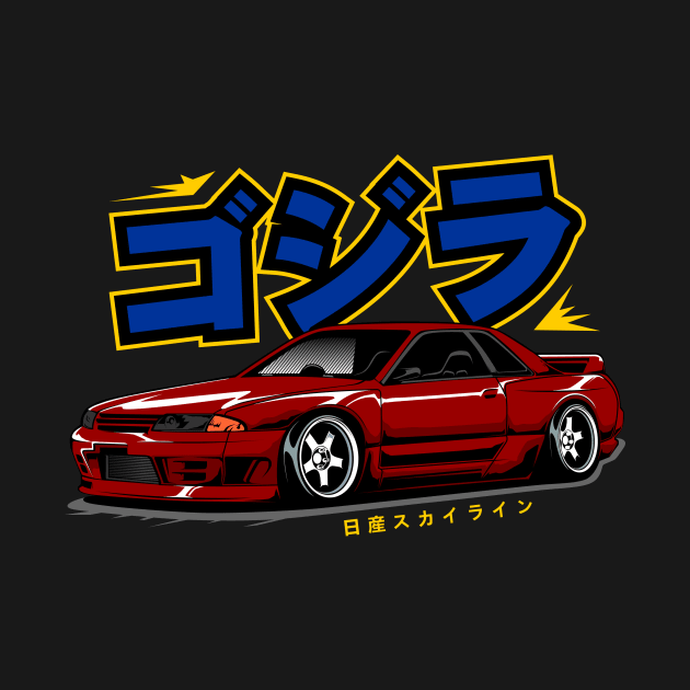 nissan skyline jdm by rclndsgn