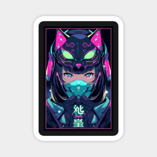 Anime Cat Girl | Quality Anime Design | Chibi Cat Girl Miaw | Manga Anime Art Magnet