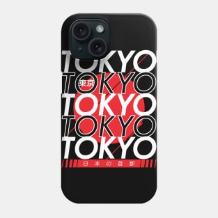 Tokyo - Japanese Cities Typography Series Phone Case