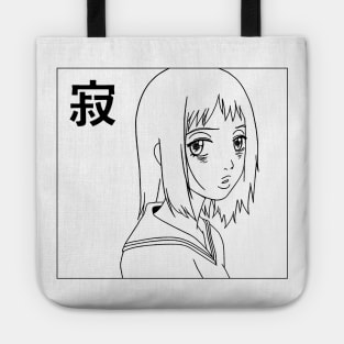 Mamimi Tote