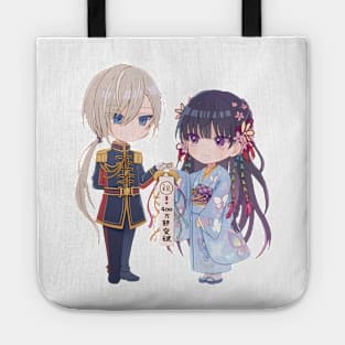 Kiyoka And Miyo Tote