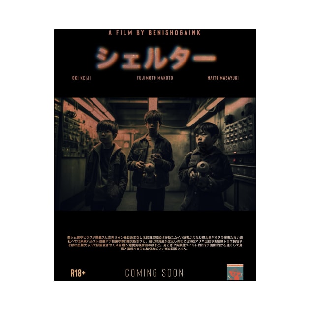 Shelter One Japanese Movie Poster by Beni-Shoga-Ink