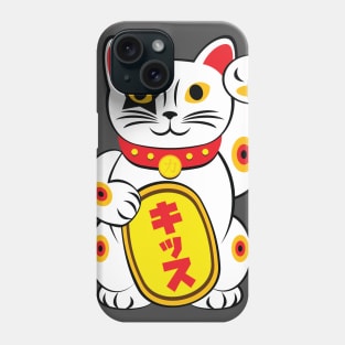 Maneki neko - Lucky Cat Phone Case