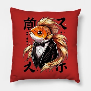 Goldfish Kanji Pillow