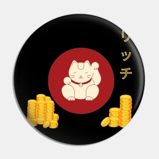 Lucky Cat of Wealth Pin