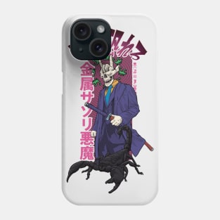 Fear the Demon Phone Case