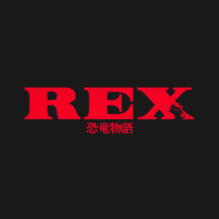 REX Japanese Print T-Shirt