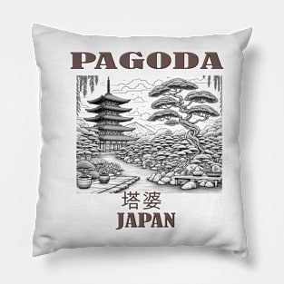 Japanese pagoda garden bonsai trees travel gift Pillow