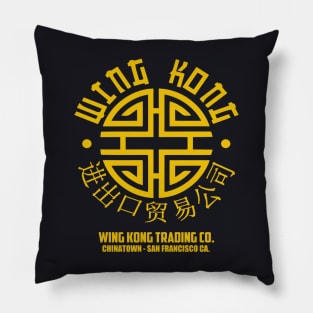 W. K. Trading Co. Pillow