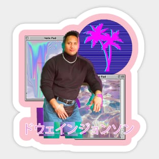 Rock Dwayne Sticker – Rock Dwayne Dwayne Johnson – Otkrivajte i