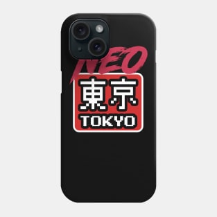 Japan Geek Pixel Kanji 80's Style Neo Tokyo Shirt T-Shirt Phone Case