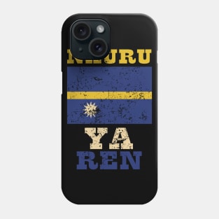 Flag of Nauru Phone Case
