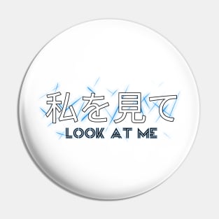 look at me japan letter Pin