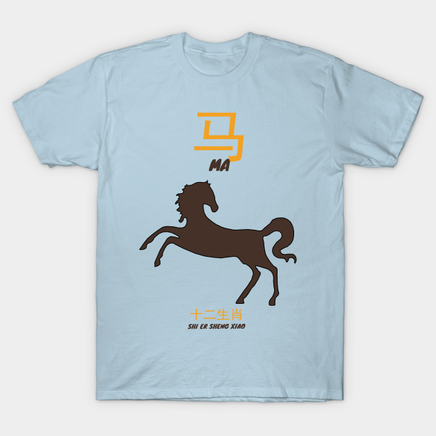 Discover Ma Chinese Horoscope Sign - Chinese Zodiac Horse - T-Shirt