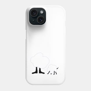 Everything Is In The Cloud Phone Case