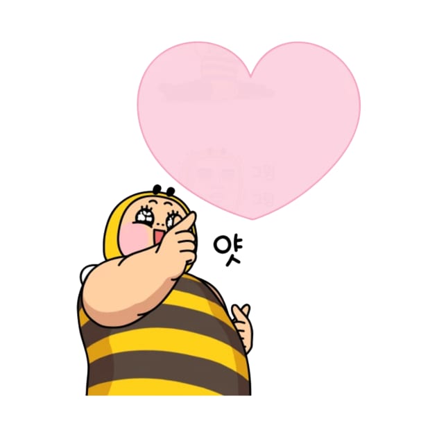 Bigger and Sweeter Honey Bay Bee - Shooting Hearts by icdeadpixels