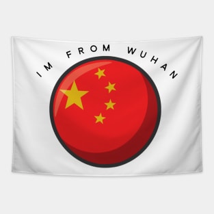 I'm from Wuhan Tapestry