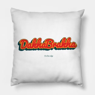 DakhaBrakha Pillow