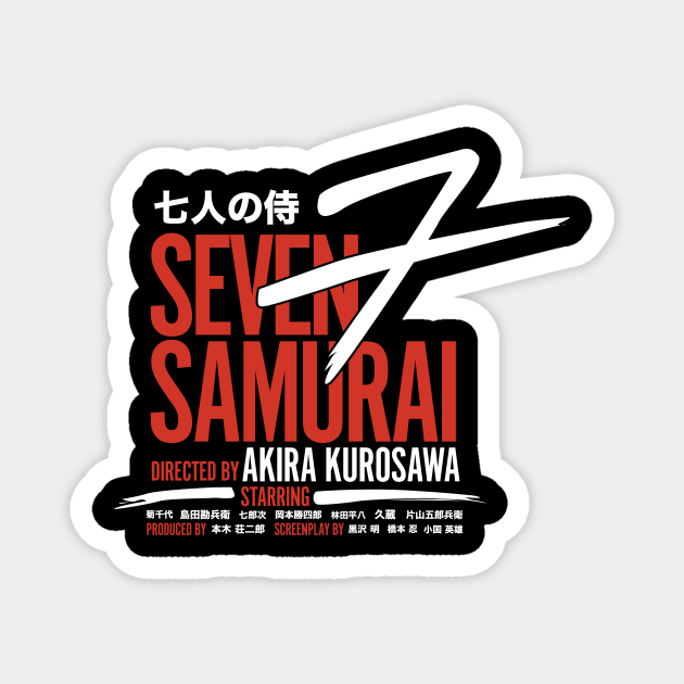 Seven Samurai Magnet by MindsparkCreative